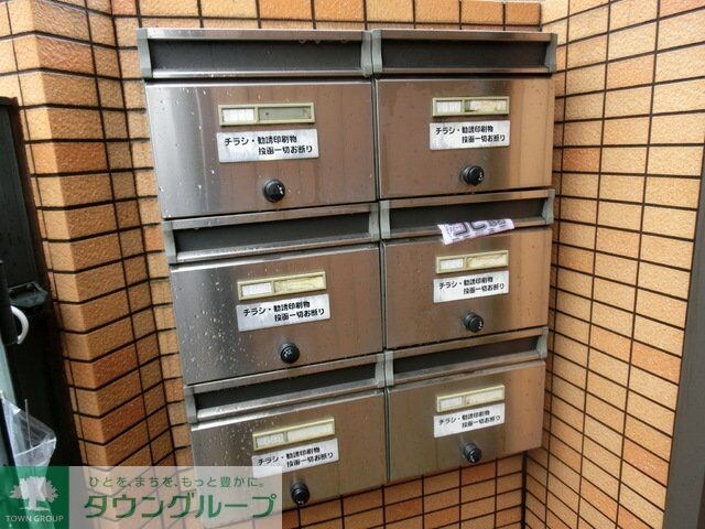 オレンジヒルズの物件内観写真