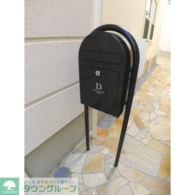 リオプラド東松原　Ｄ棟の物件内観写真