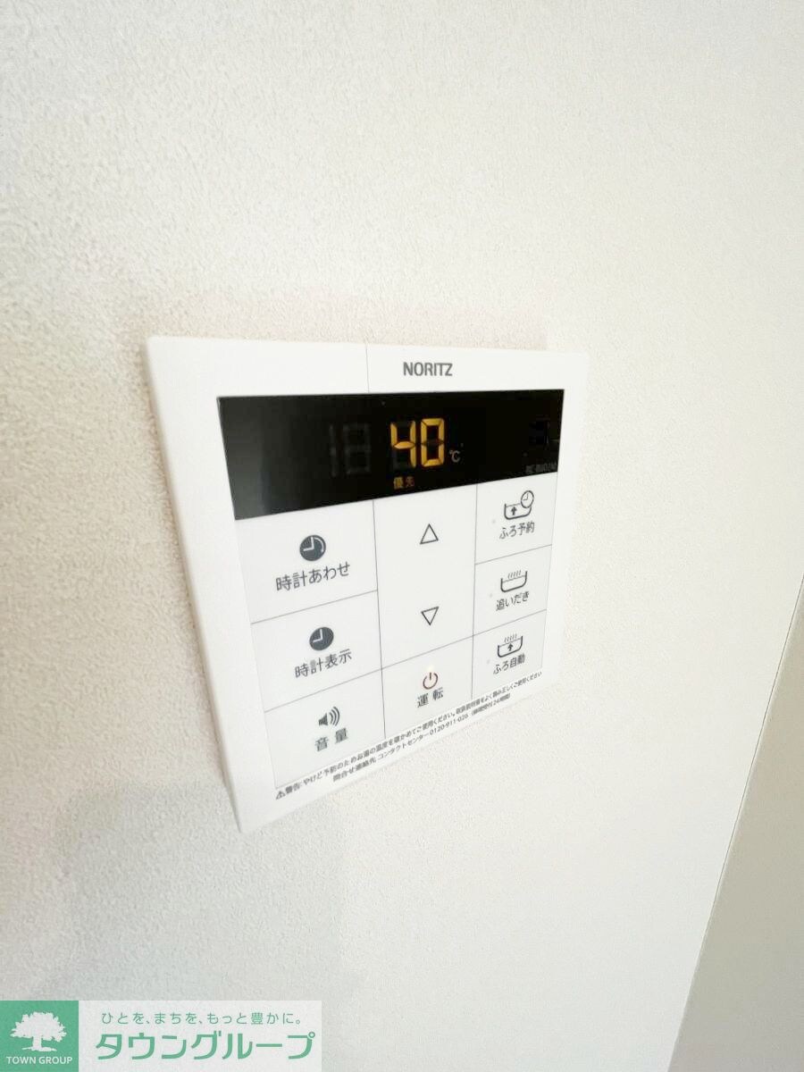 メイフェア祖師谷の物件内観写真