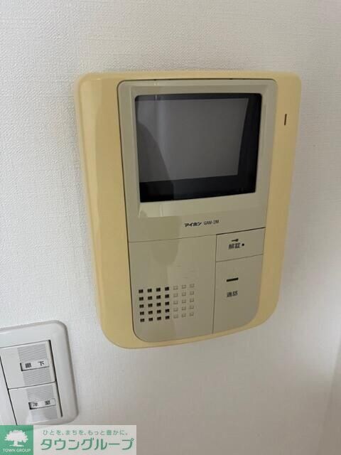 高根サンスターの物件内観写真