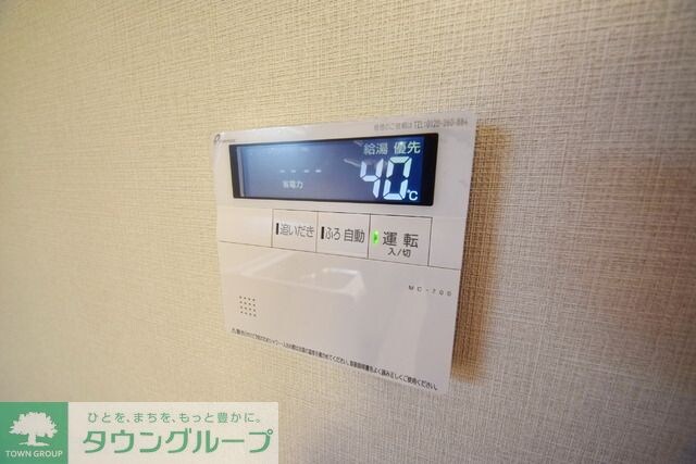 ガーデンハウス千歳船橋の物件内観写真