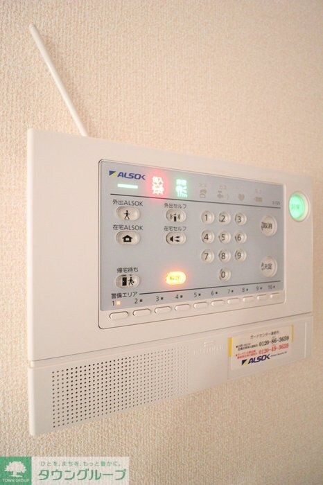 Ｋヴィラージュの物件内観写真