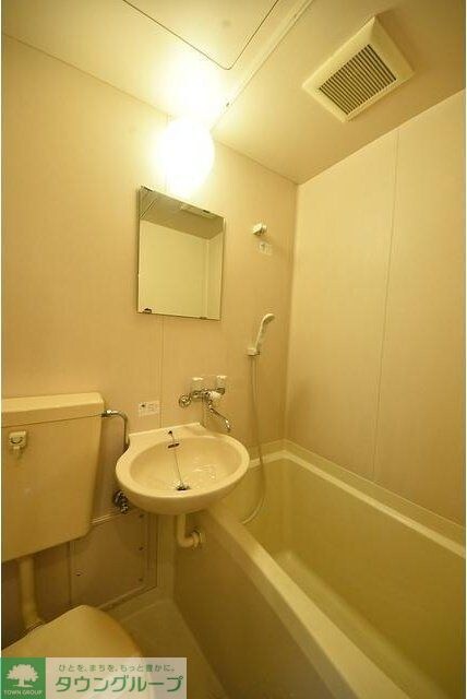 オヴュレンス烏山の物件内観写真