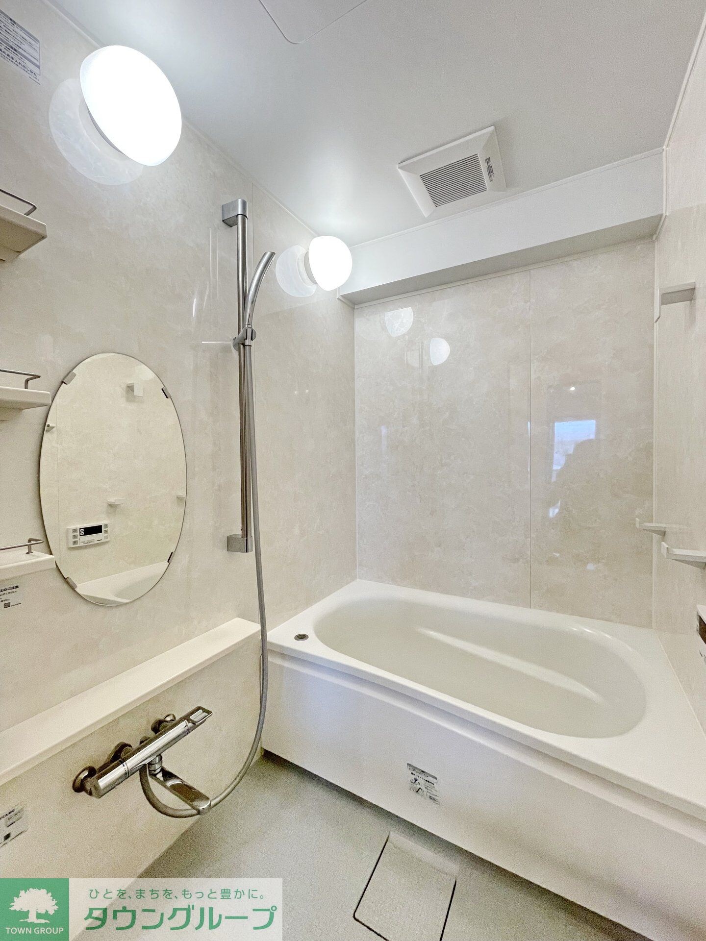 カーサドルチェの物件内観写真