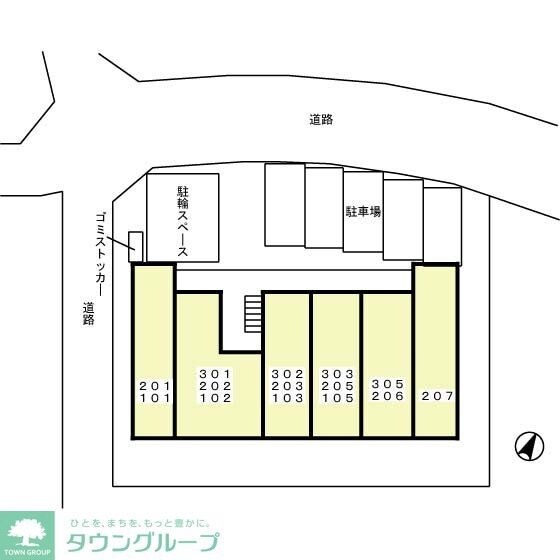 ソレーユ・トレビナの物件内観写真