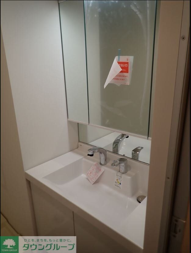 The MANOR KYODOの物件内観写真