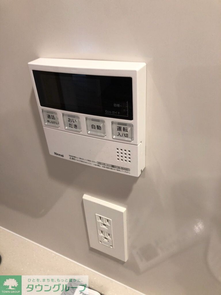 ラクラス中野南台の物件内観写真