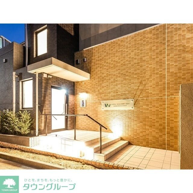 ウェルスクエアイズム下北沢の物件内観写真