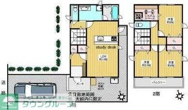 キャバン・ソレイユの物件間取画像