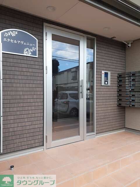 エクセルアヴェニューの物件内観写真