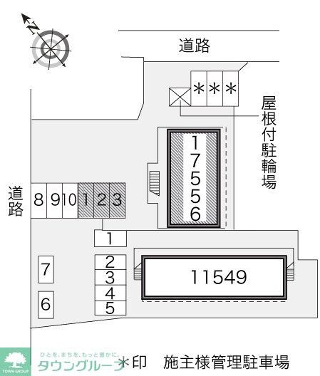 レオパレスラ・ポールの物件内観写真