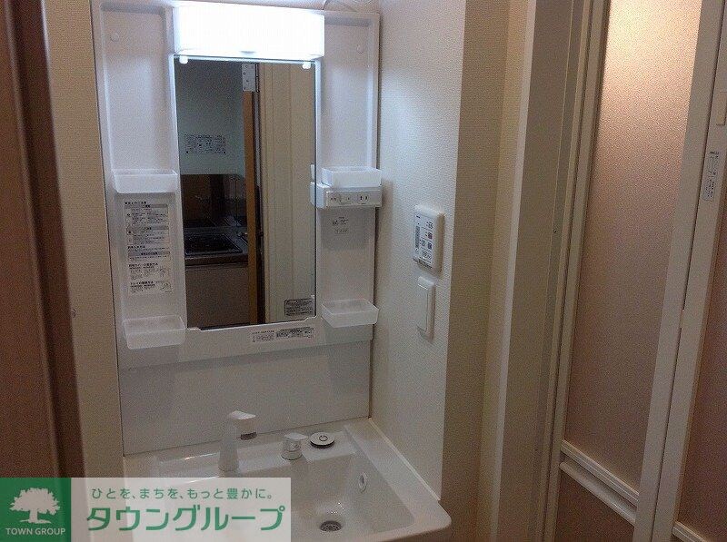 クレイノ西調布の物件内観写真