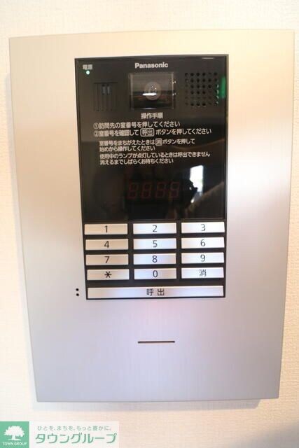 シェルブール　アドレの物件内観写真