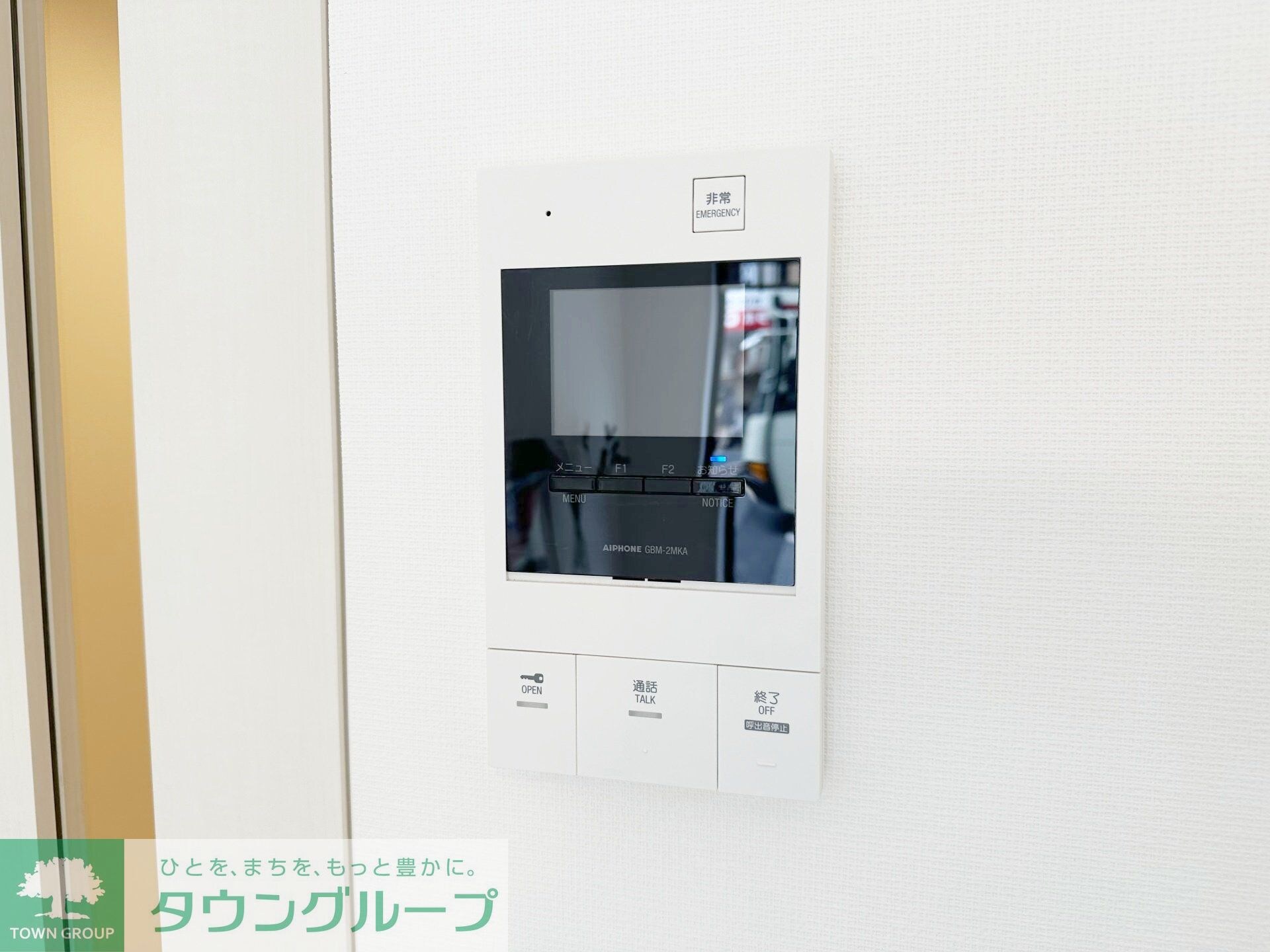 アトリオフラッツ中野の物件内観写真