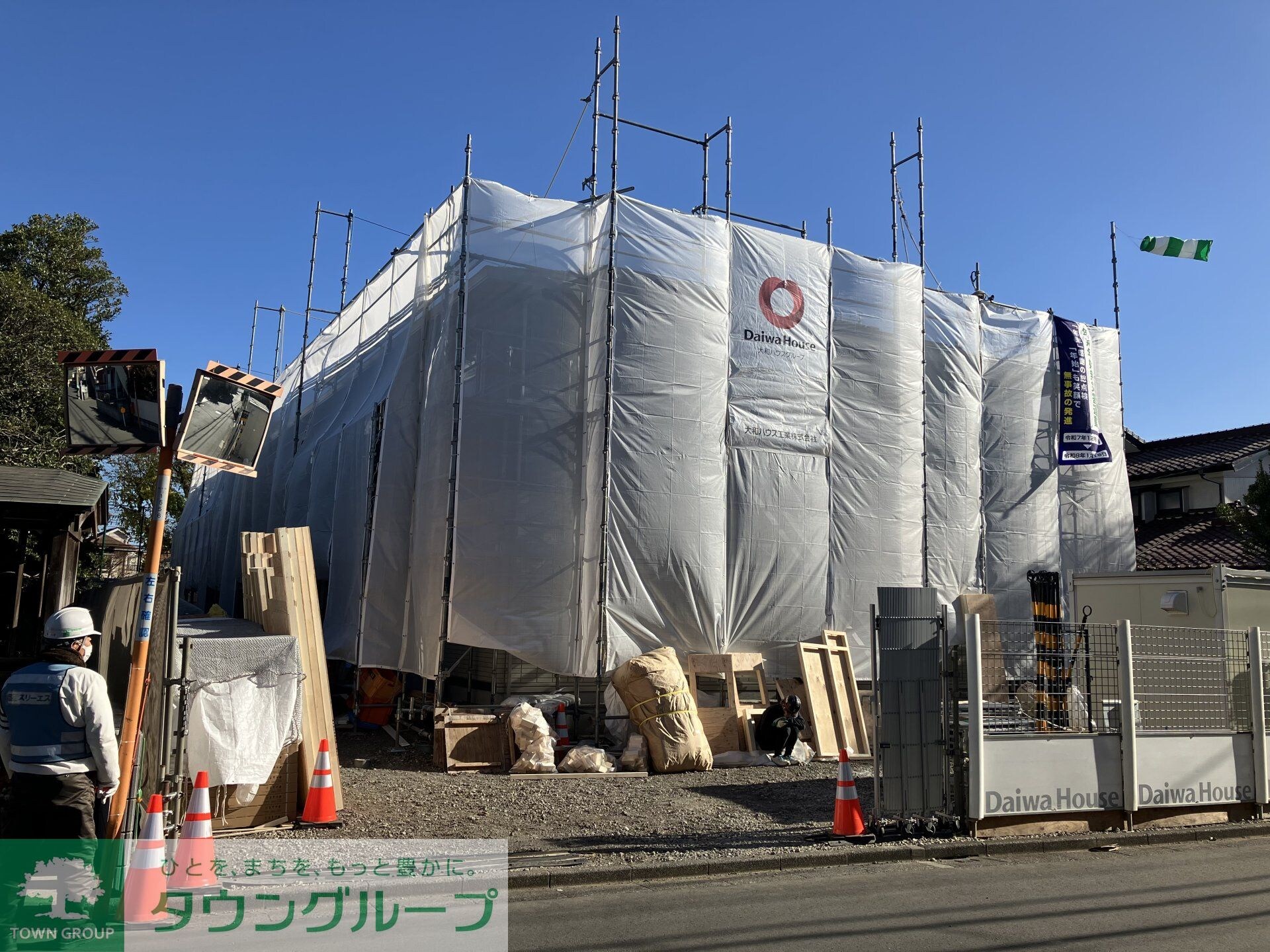 キャピタルワンの物件内観写真