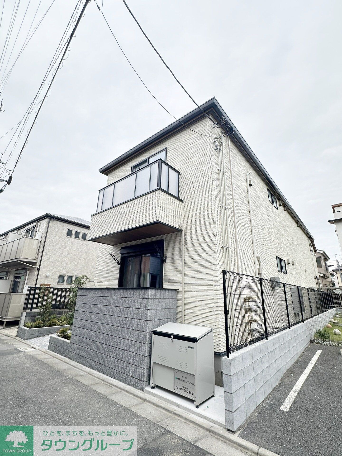 プレジオ明大前の物件内観写真