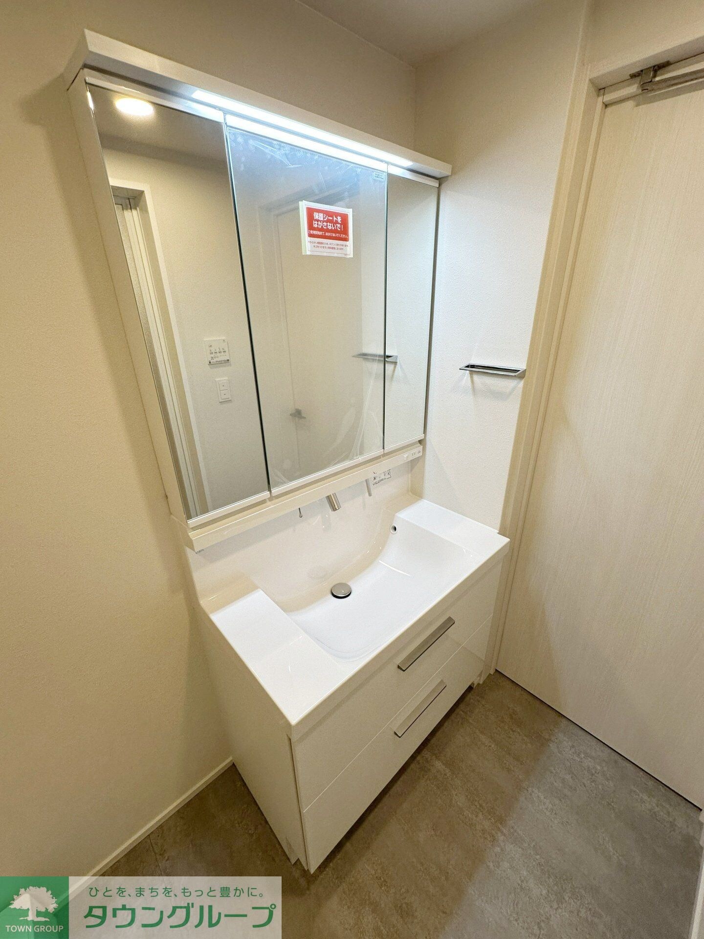 プレジオ明大前の物件内観写真