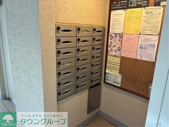 コスモ経堂リベディアの物件内観写真