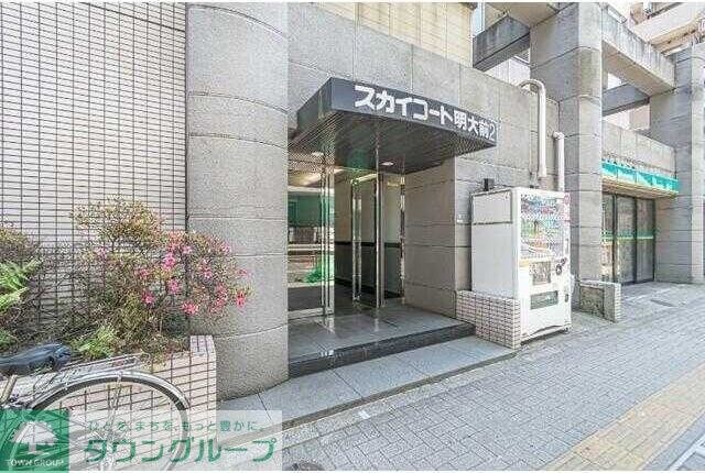 スカイコート明大前第２の物件内観写真