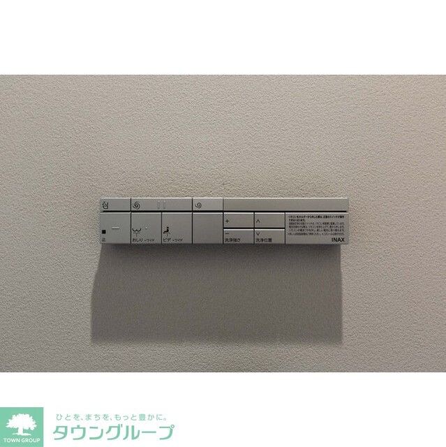 アンソレイエ下北沢の物件内観写真