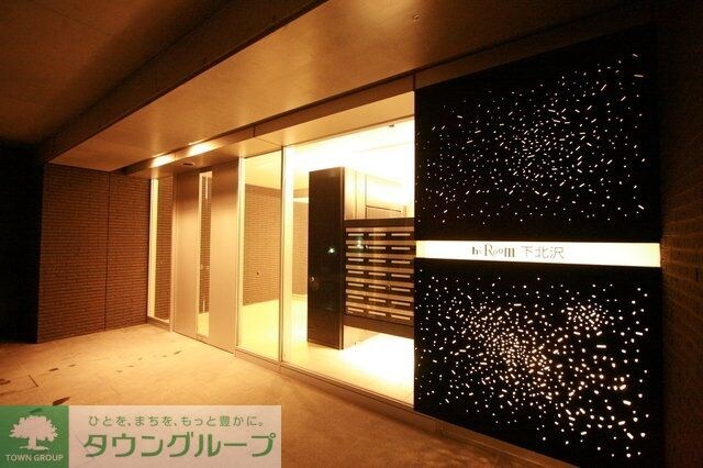 ビイルーム下北沢の物件内観写真