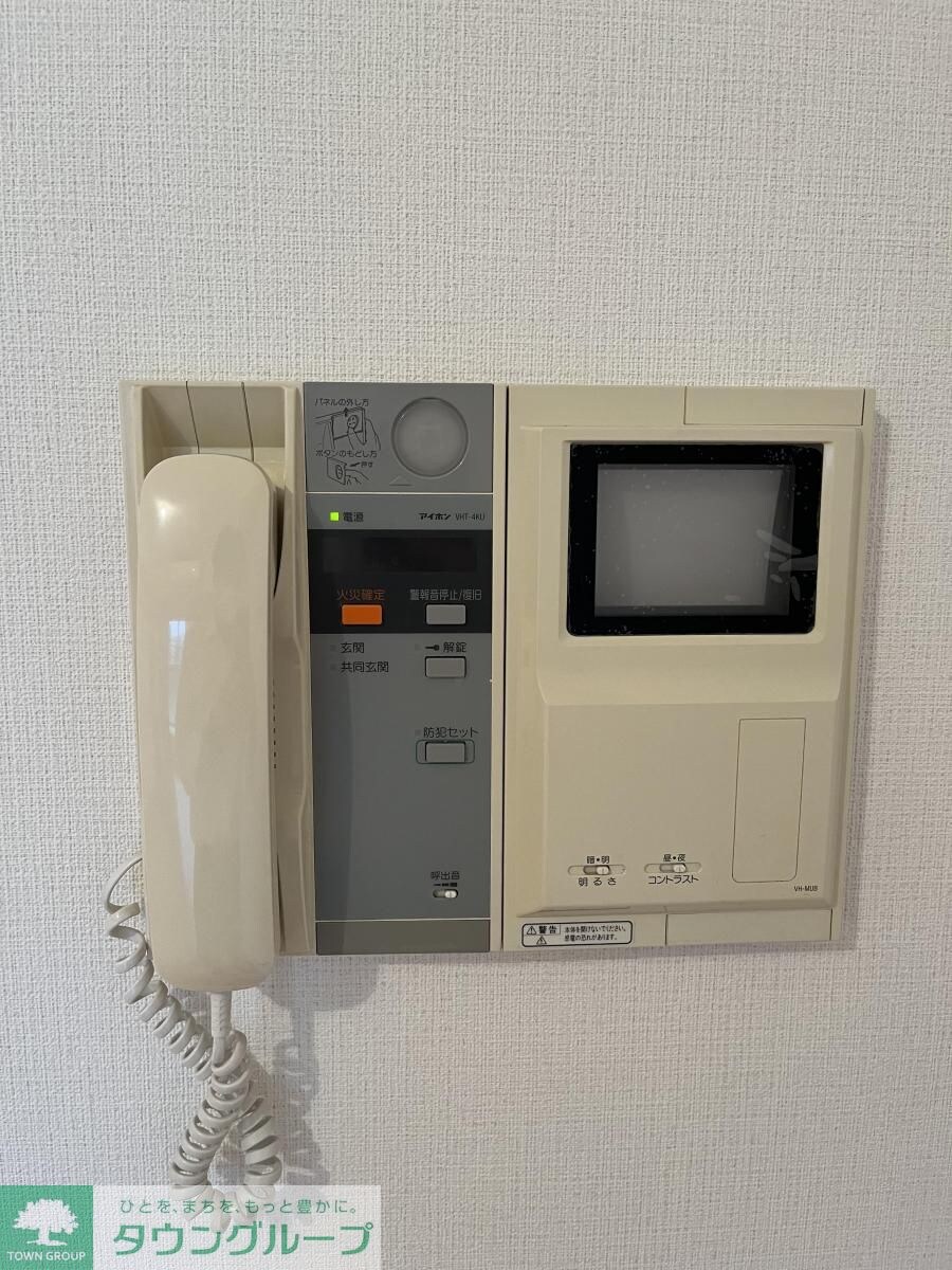 レジディア荻窪の物件内観写真