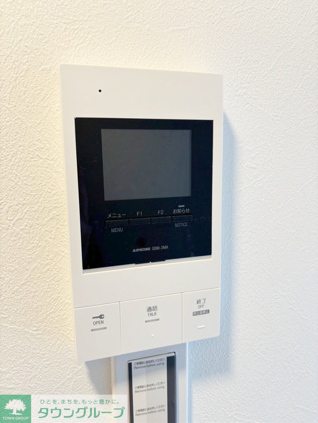 ＣＯＣＯＦＬＡＴ赤堤の物件内観写真