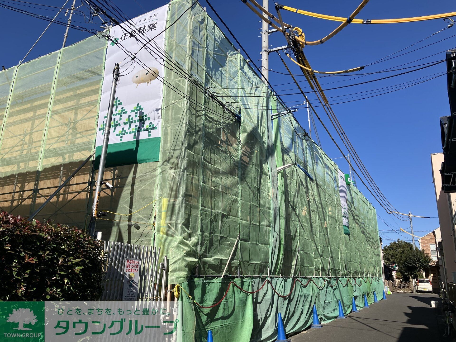 ｂｅｌｌａ　ｆｏｒｅｓｔａの物件内観写真