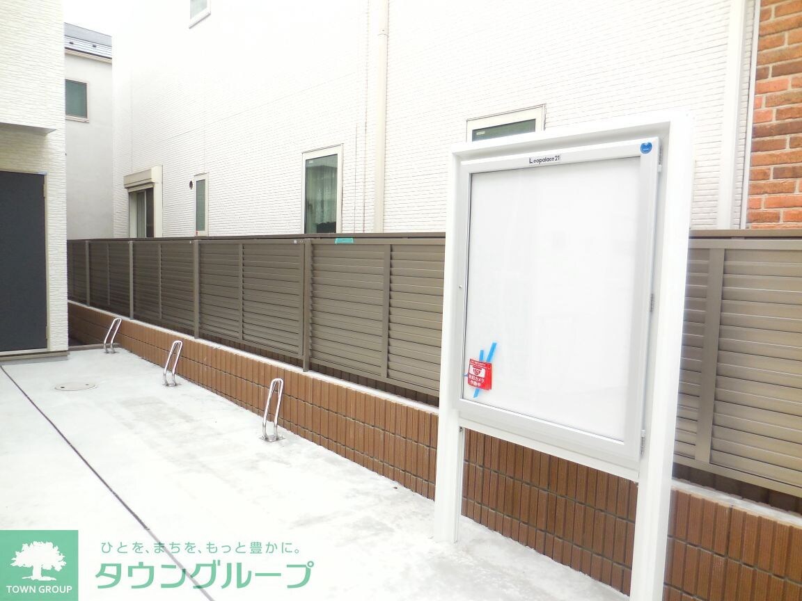 クレイノ久我山の物件内観写真