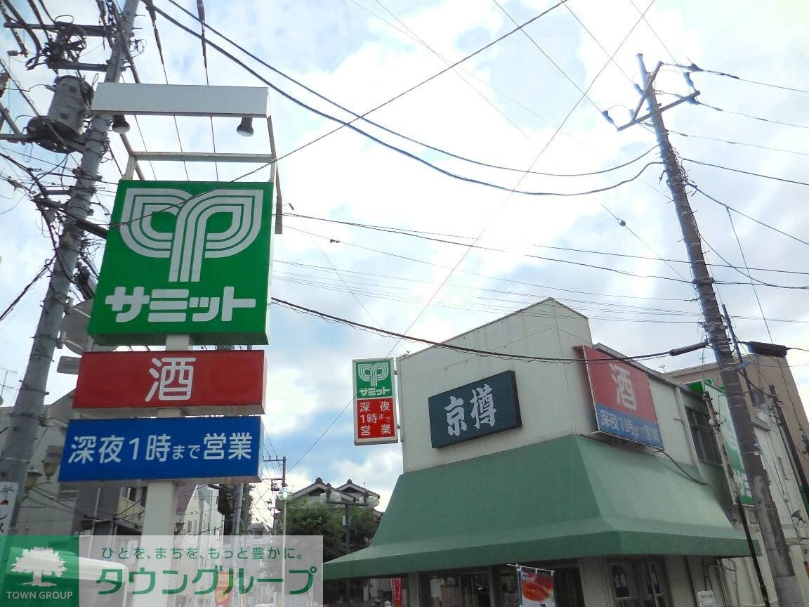 クレイノ久我山の物件内観写真