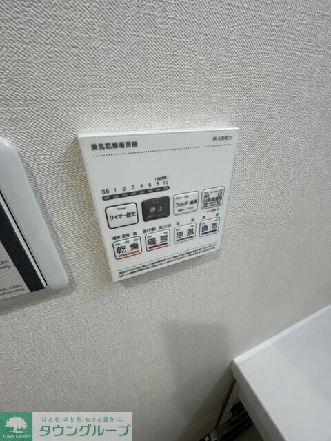 ＴＨＥ　ＢＥＬＵＧＡ　世田谷　ＲＥＳＩＤＥＮＣＥの物件内観写真