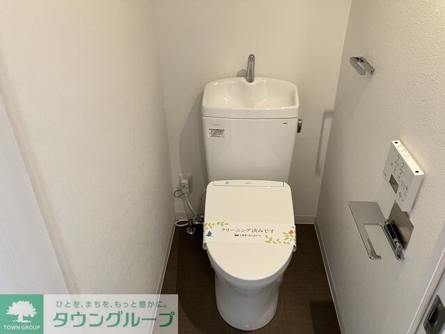 ステラフォートの物件内観写真