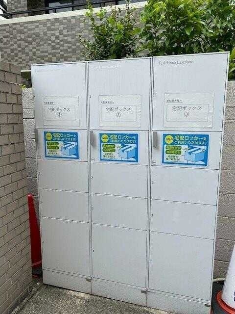 レジディア世田谷若林の物件内観写真