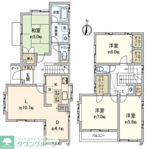 砧６丁目戸建の物件間取画像