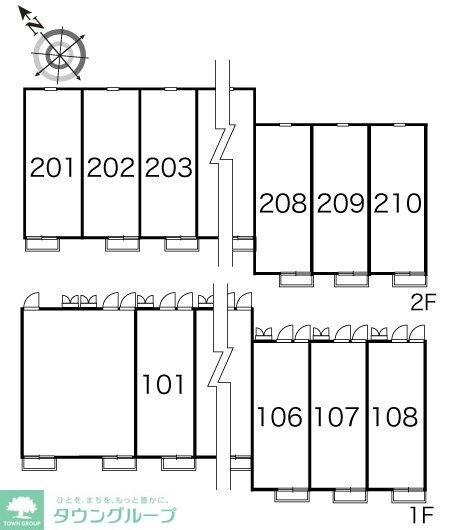 レオパレスグリーンリバー２の物件内観写真