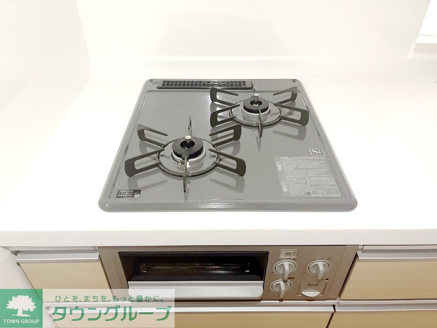 アンソレイユの物件内観写真