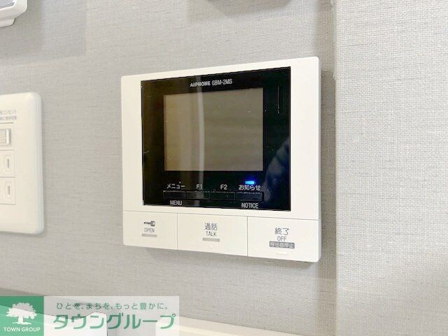 D Paina 宿河原七丁目の物件内観写真