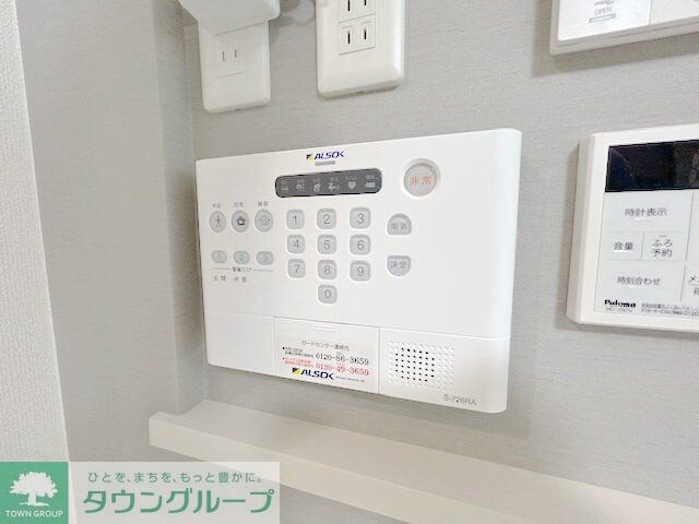 D Paina 宿河原七丁目の物件内観写真