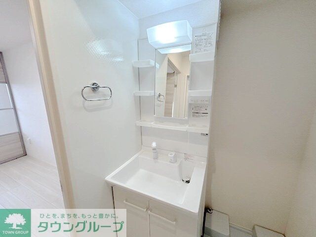 D Paina 宿河原七丁目の物件内観写真