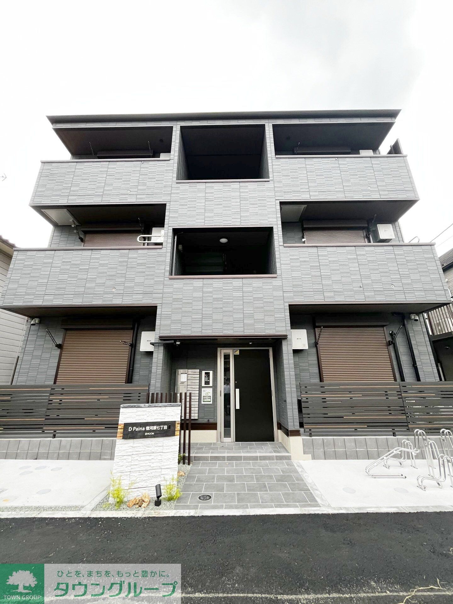 D Paina 宿河原七丁目の物件内観写真