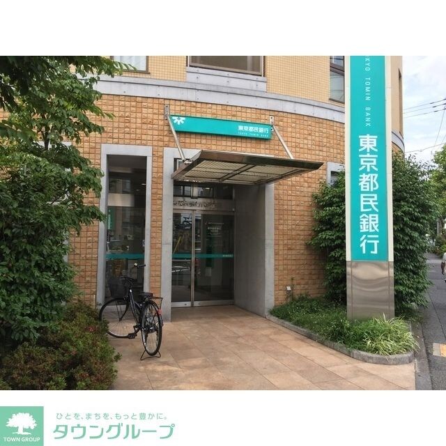 コンフォリア下北沢の物件内観写真