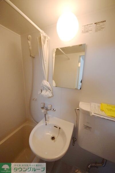 エスエヌハイツの物件内観写真