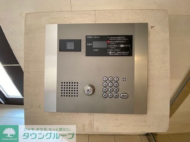 アーデン駒沢大学の物件内観写真