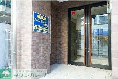 ドゥーシエル桜新町の物件内観写真