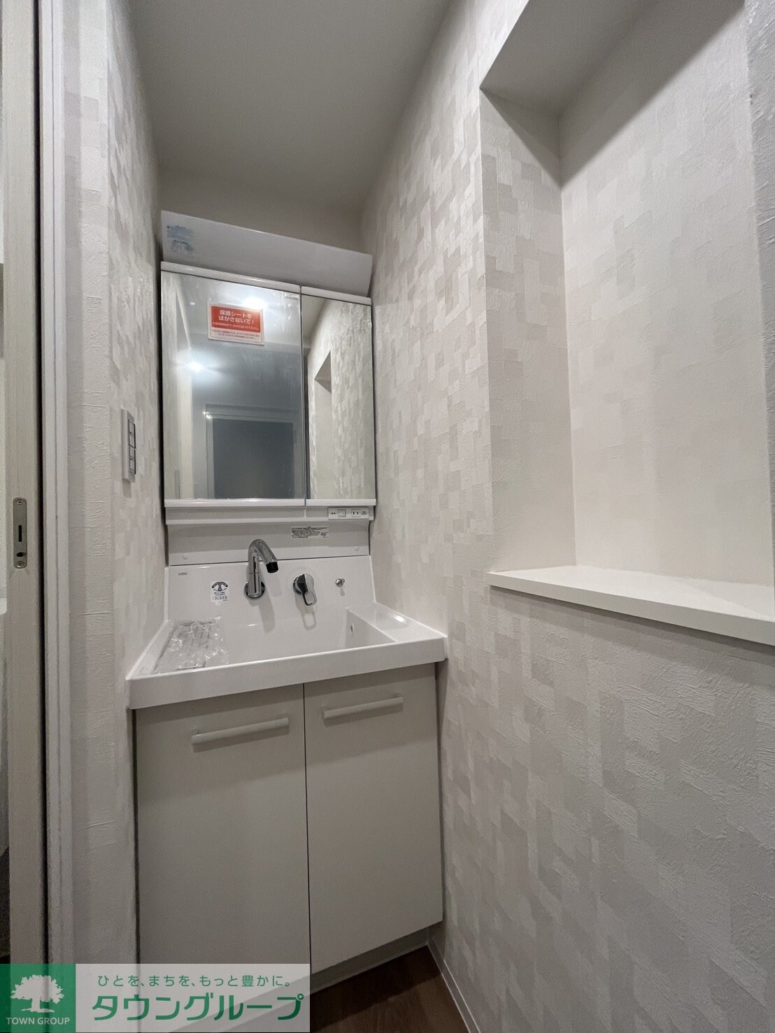 ハイム祖師谷の物件内観写真