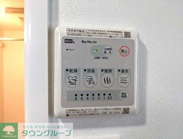 プラティーク代沢の物件内観写真