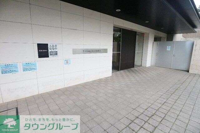 ＨＦ若林公園レジデンスの物件内観写真