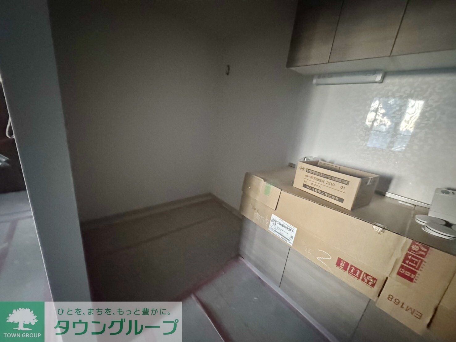 グリーンウッドの物件内観写真