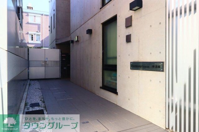 ハーモニーグラシア三軒茶屋の物件内観写真