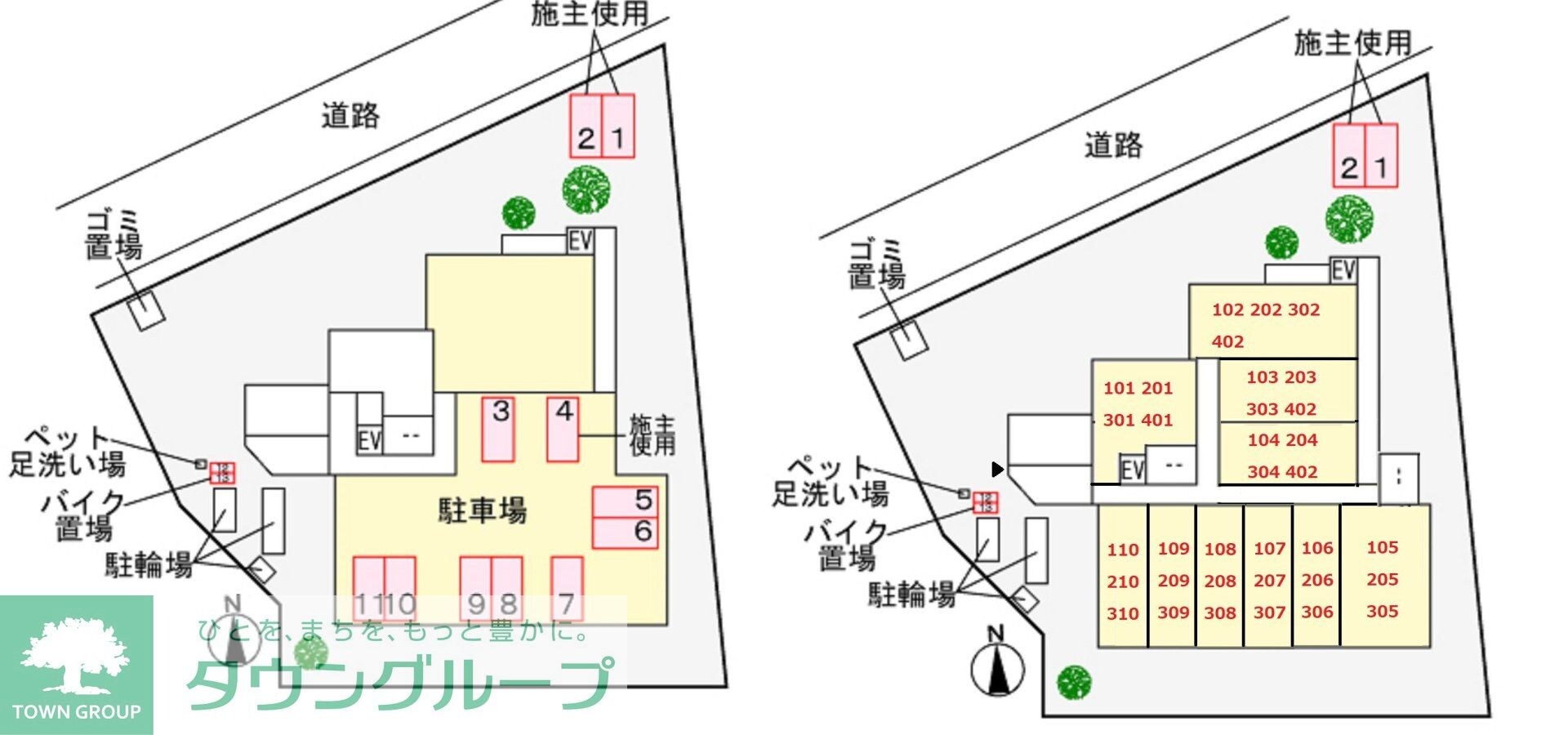 シエラ　クレストの物件内観写真